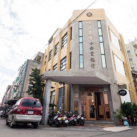 Hodua Guest House Beigang Exterior foto